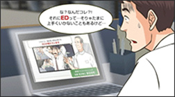 動画でわかるED治療　EDとは？