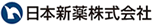 日本新薬株式会社